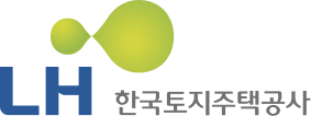 한국토지주택공사