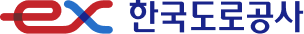 한국도로공사 도로교통연구원