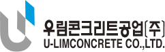 우림콘크리트공업(주)